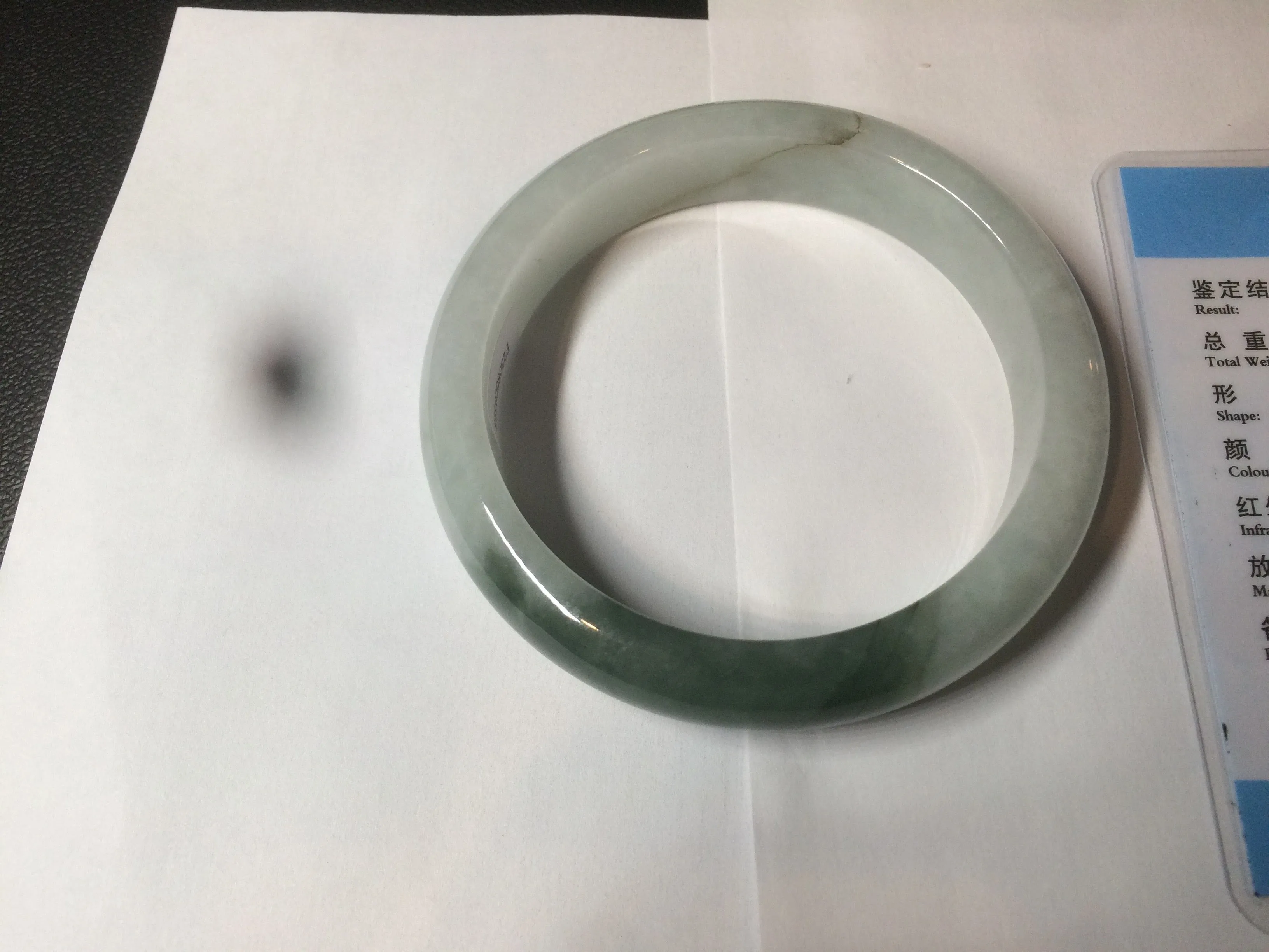 59.2mm certified type A 100% Natural watery dark green/black/white Jadeite jade bangle BF22-0395