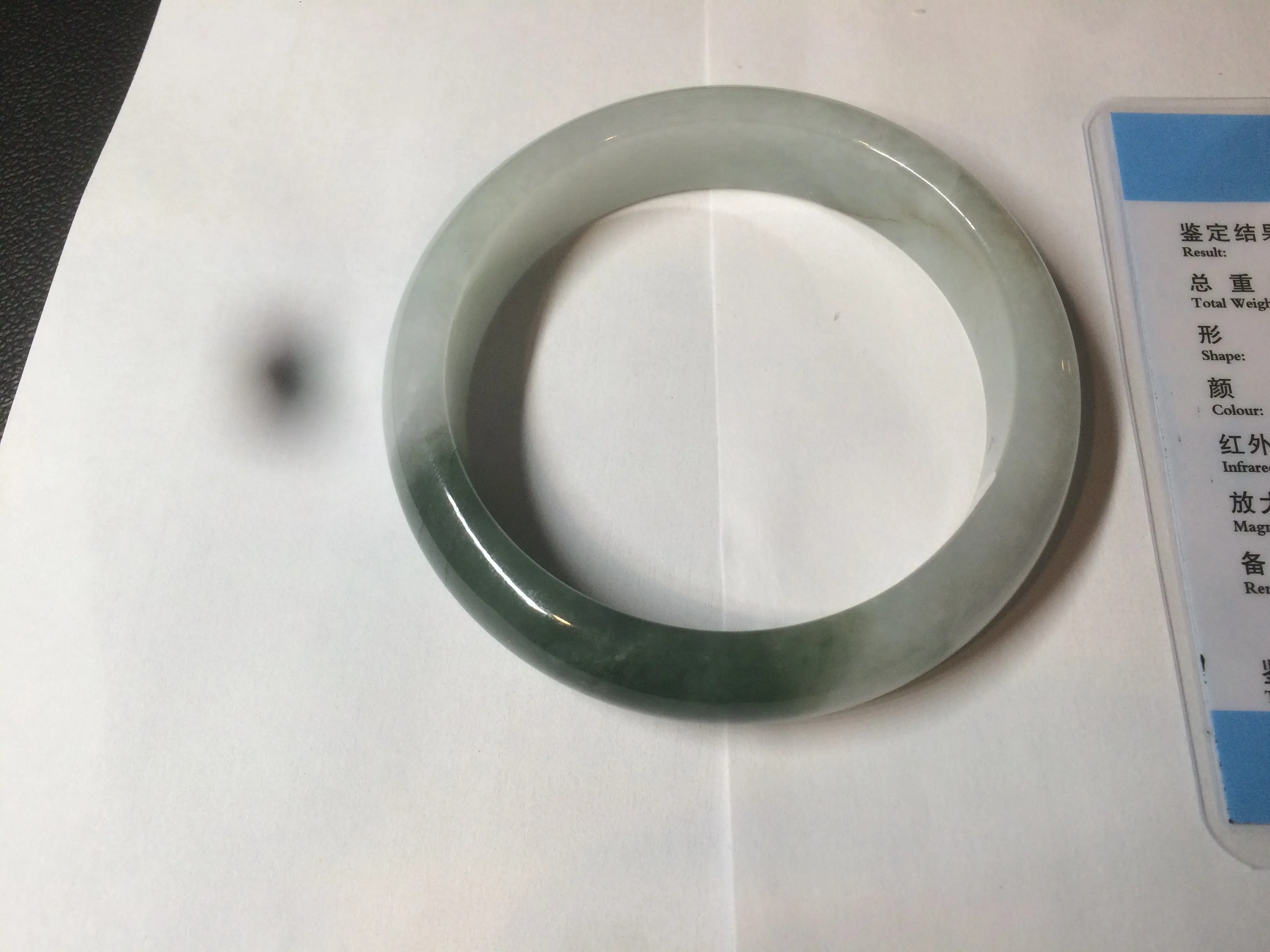 59.2mm certified type A 100% Natural watery dark green/black/white Jadeite jade bangle BF22-0395