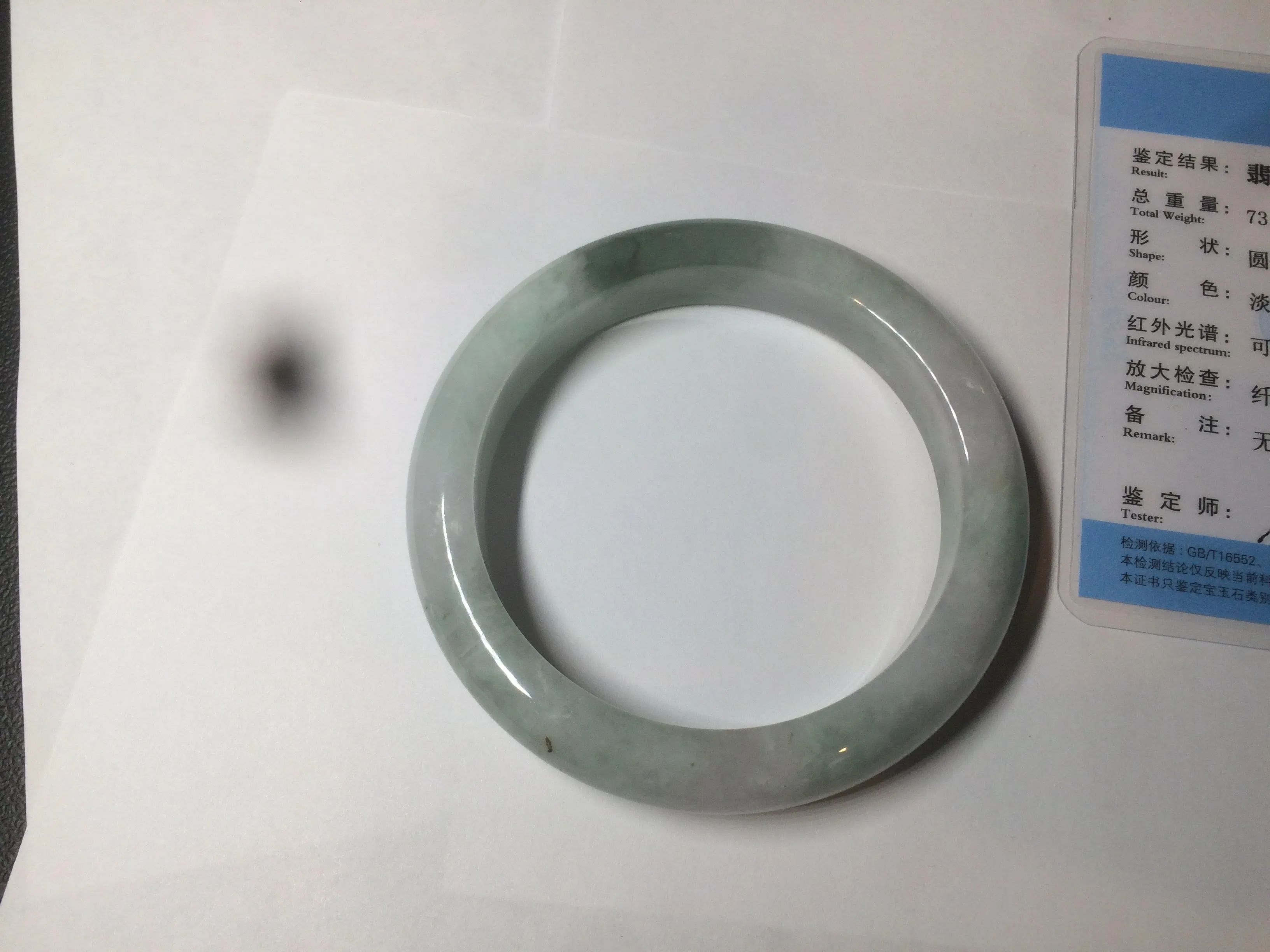 60.2mm certified type A 100% Natural oily light green/white/purple chubby Jadeite Jade bangle BH43-2804