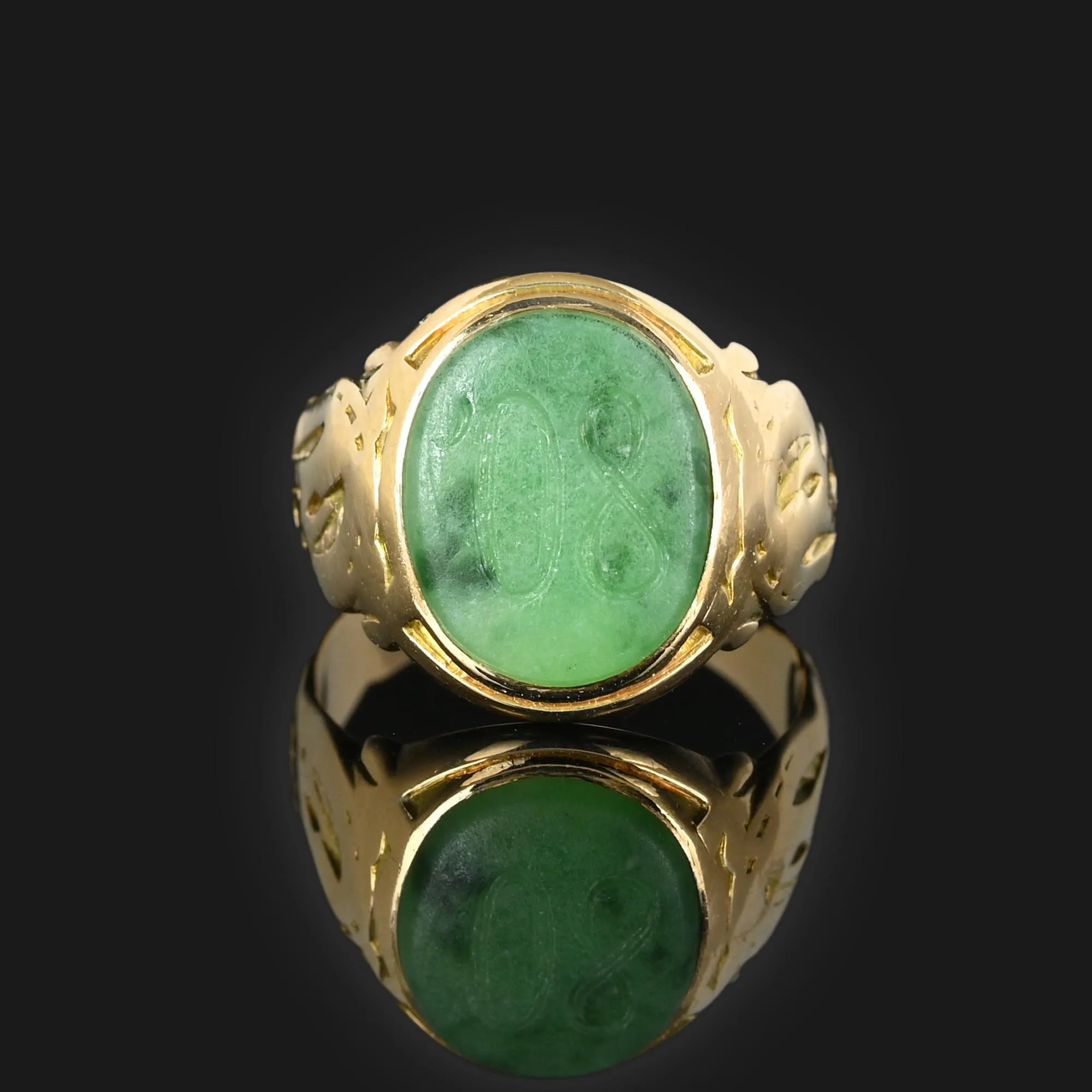 Antique Edwardian 1908 HorseShoe Signet Jade Ring