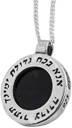 Blessing Round pendant with inscription studded with a central Onyx stone