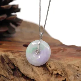 "Good Luck Button" Lavender Jadeite Jade Lucky KouKou Pendant With 14K White Gold Diamond Bail